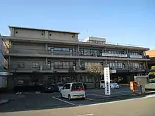 津久井総合事務所(旧津久井町役場)