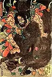 1834～1835年)歌川国芳画