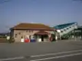 旧駅舎（2007年4月）