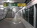 下りホーム(2018年5月)