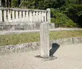 佐保山南陵の石碑