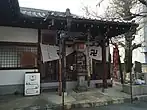 地蔵堂