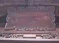 山門の扁額