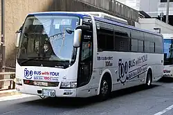 F650三菱ふそう・エアロエースBUS with YOU! 100周年デザイン※2023年現在はデザインが解除され、高速バス用塗装（HIGHWAY Express）へ変更