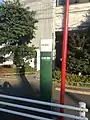 彩紅橋通の案内板