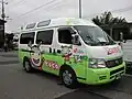 美笹循環専用車両「緑の公園」埼京タクシー所属、日産・キャラバン主に下笹目発7:30 - 12:30台の便にて運用された。