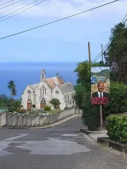 セント・ジョゼフ教会(2008年撮影)