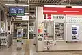 改札口（2021年11月）