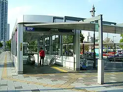 川口元郷駅