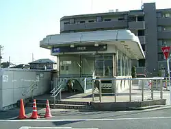 長蔵新田にある戸塚安行駅(2番出入口)