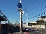 富士見市下南畑付近