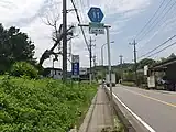 小川町高谷付近