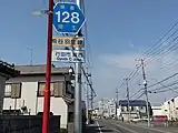 行田市城西付近