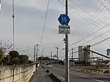 日高市下鹿山付近