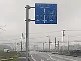 比企郡小川町上横田付近