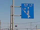 さいたま市南区大谷口付近