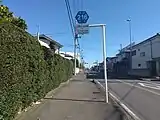 さいたま市西区宮前町