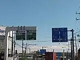 西区三橋5丁目付近