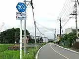 熊谷市弥藤吾付近