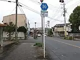 寄居町寄居付近