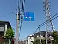 さいたま市浦和区前地付近