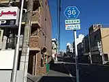 埼玉県志木市本町付近