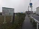 埼玉県志木市上宗岡付近（左は和光富士見バイパス建設予定地）