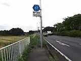 滑川町羽尾付近