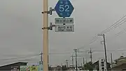 埼玉県越谷市東町付近