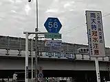 ふじみ野市大井武蔵野付近