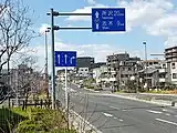 さいたま市浦和区常磐付近