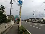 さいたま市見沼区大和田町付近