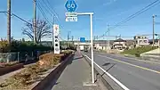 加須市旗井付近