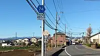 坂戸市石井付近