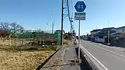 熊谷市上新田付近