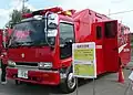 支援車（廃車済み）