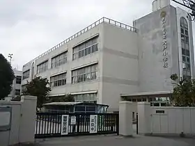 さいたま市立大戸小学校