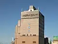 埼玉グランドホテル本庄