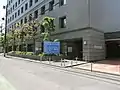 埼玉医科大学かわごえクリニック