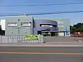 埼玉県防災学習センター
