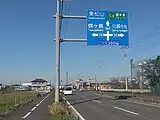 川越市上寺山付近