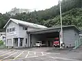 吾野分署