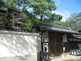 旧齋藤家別邸