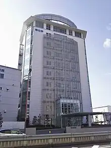 堺化学工業本社
