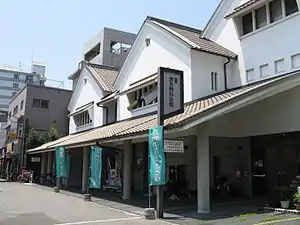 堺HAMONOミュージアム