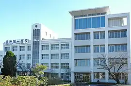 坂出第一高等学校