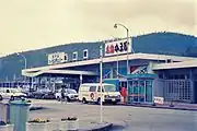 高架化前の駅舎（1988年3月）