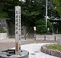 境木の国境北緯35度26分12秒 東経139度34分01秒 / 北緯35.43667度 東経139.56694度 / 35.43667; 139.56694