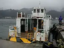 たかお
