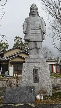 明智光秀像/坂本城址公園に建つ